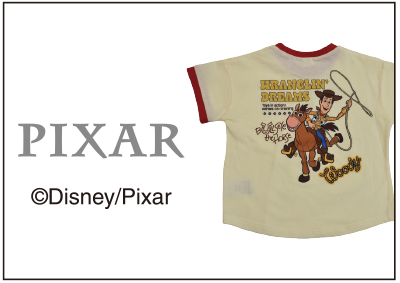 Disney・Pixar