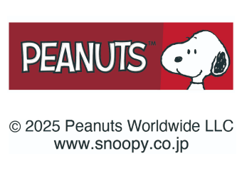 PEANUTS